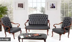 نیمست اداری چپندر