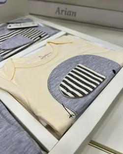 ست لباس نوزاد پسرانه 19 تکه دانالو طرح فیل راه راه Danaloo