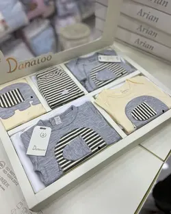 ست لباس نوزاد پسرانه 19 تکه دانالو طرح فیل راه راه Danaloo