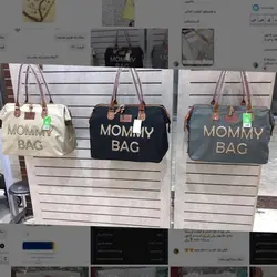 کیف مادر و کودک مامی بگ