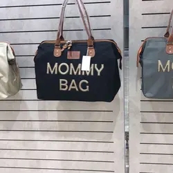 کیف مادر و کودک مامی بگ