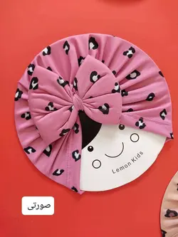 توربان پاپیونی پلنگی