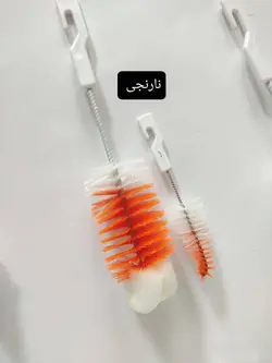 شیشه شور سر اسفنجی دوتایی