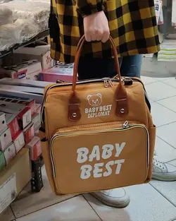 ساک لوازم baby best