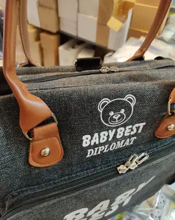 ساک لوازم baby best