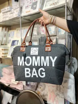 ساک لوازم مامی بگ