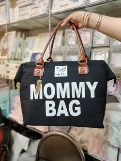 ساک لوازم مامی بگ
