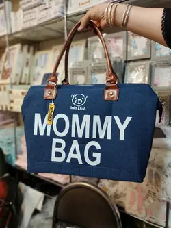 ساک لوازم مامی بگ