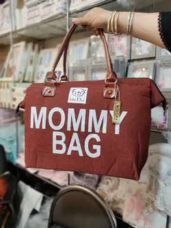 ساک لوازم مامی بگ