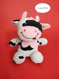 عروسک مخمل نانو صدادار خارجی