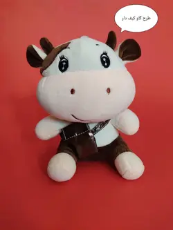 عروسک مخمل نانو صدادار خارجی