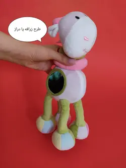 عروسک مخمل نانو صدادار خارجی