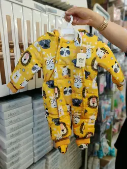 کاپشن سرهمی حیوانات ضداب