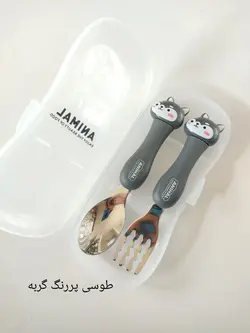 قاشق چنگال عروسکی قابدار