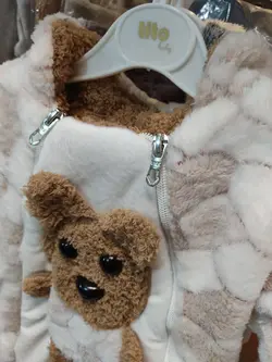 کاپشن سرهمی عروسکی طرح سنگی