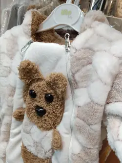 کاپشن سرهمی عروسکی طرح سنگی