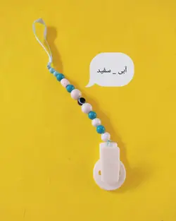 بند پستونک مهره ای