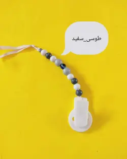 بند پستونک مهره ای