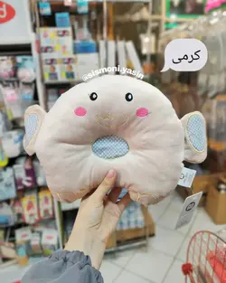 بالش فرمدهی