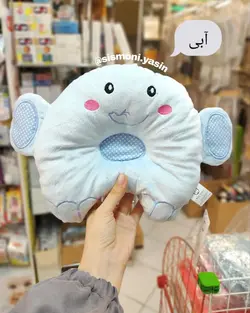 بالش فرمدهی