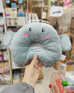 بالش فرمدهی