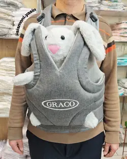 آغوشی نوزاد Graco