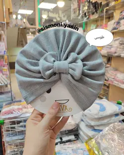 توربان پاپیونی رنگی