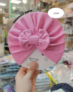 توربان پاپیونی رنگی