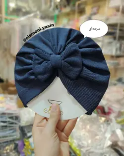 توربان پاپیونی رنگی