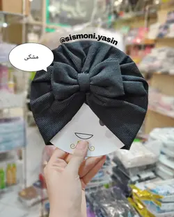 توربان پاپیونی رنگی