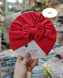 توربان پاپیونی رنگی