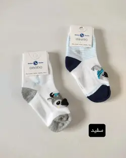 جوراب ساقدار بالای یکسال