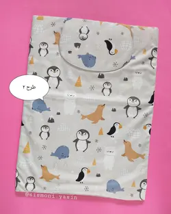 زیرانداز تعویض بالشدار سایز بزرگ