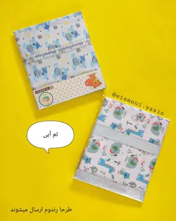 خشک کن تکی ماما پاپا