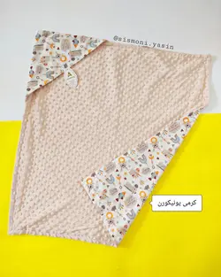 پتو دورپیچ کلاهدار طرحدار