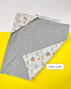 پتو دورپیچ کلاهدار طرحدار