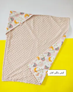 پتو دورپیچ کلاهدار طرحدار