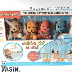 آویز تخت موزیکال پولشی