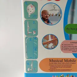 آویز تخت موزیکال پولشی