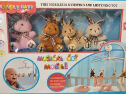 آویز تخت موزیکال پولشی