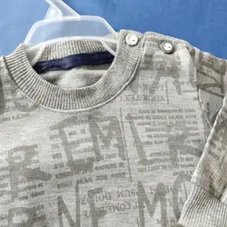 بلوز شلوار پسرانه طرح روزنامه