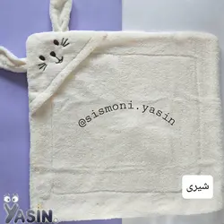 پتو دورو پولشی خرگوشی دمدار