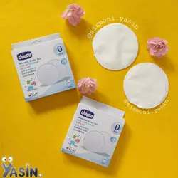 پد سینه قابل شست و شو