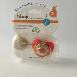 پستانک لاکچری