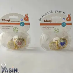 پستانک لاکچری
