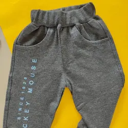 بلوز شلوار میکی پسرانه Arvin kids