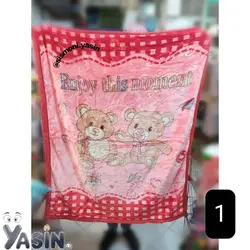 پتو دورو برجسته خارجی - سیسمونی یاسین