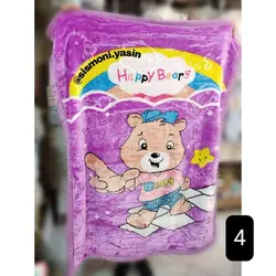 پتو دورو برجسته خارجی - سیسمونی یاسین