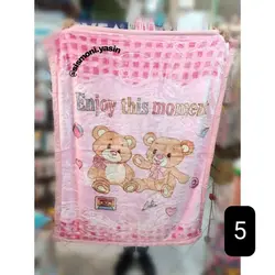 پتو دورو برجسته خارجی - سیسمونی یاسین