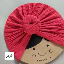 توربان دخترانه کشی طرح برجسته